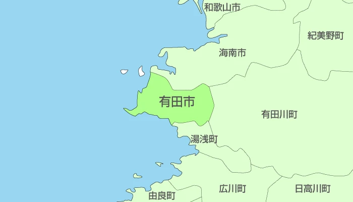 和歌山県