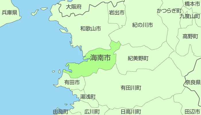 和歌山県