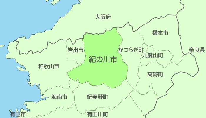 和歌山県