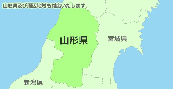 山形県
