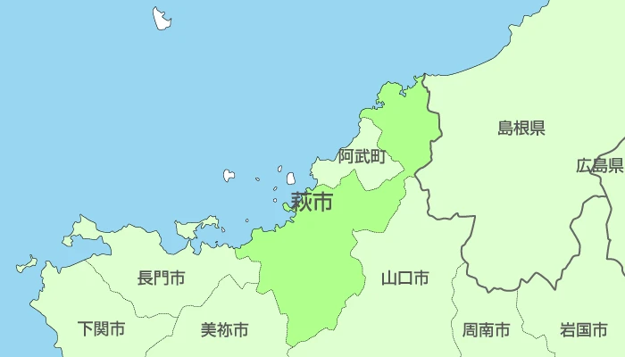山口県