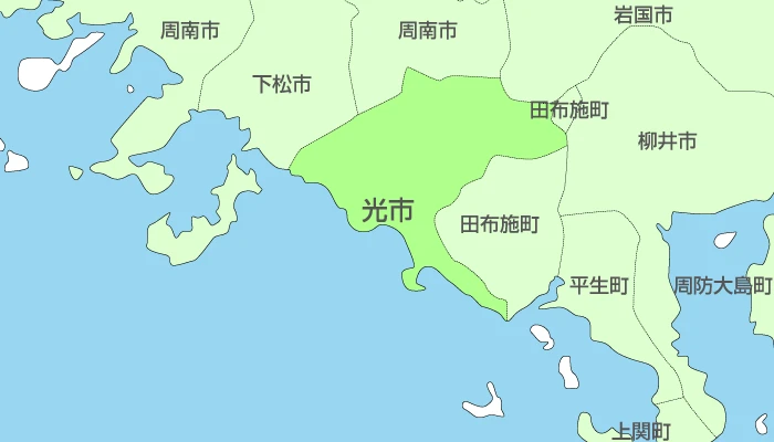山口県