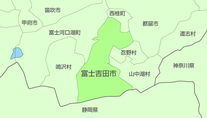 山梨県