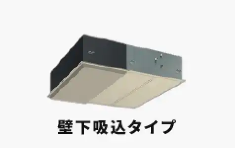 クリーンエアコン
