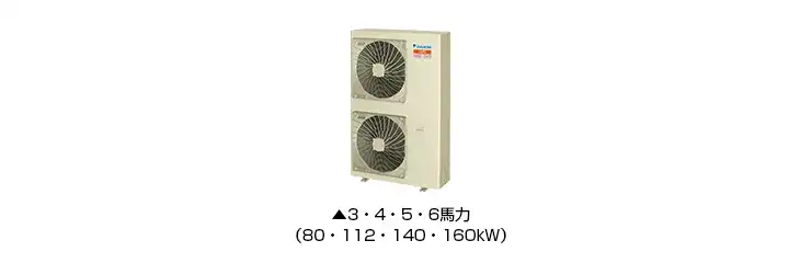 スゴ暖 machiマルチの室外機イメージ