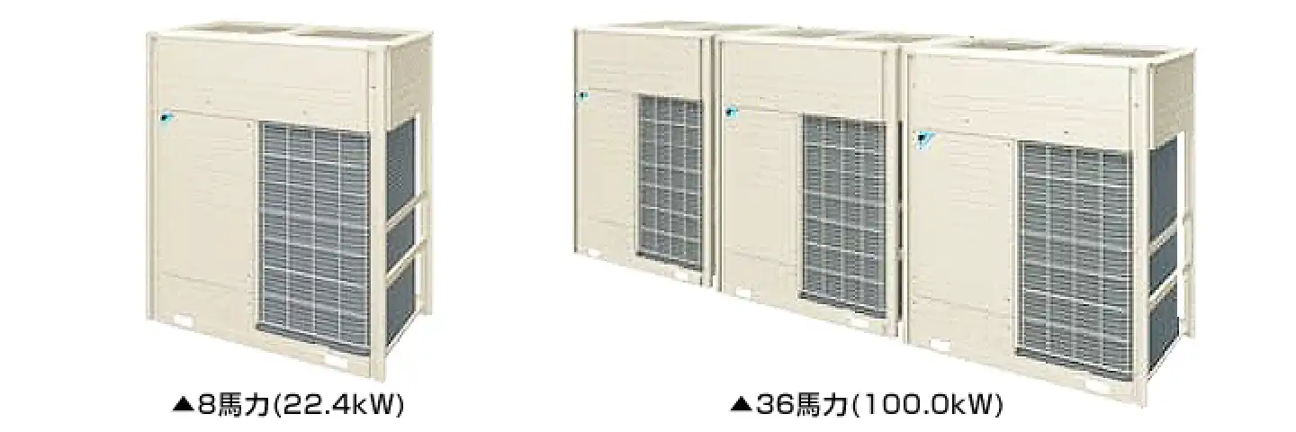 ビル用エアコンビル用マルチVRV QXの室外機イメージ