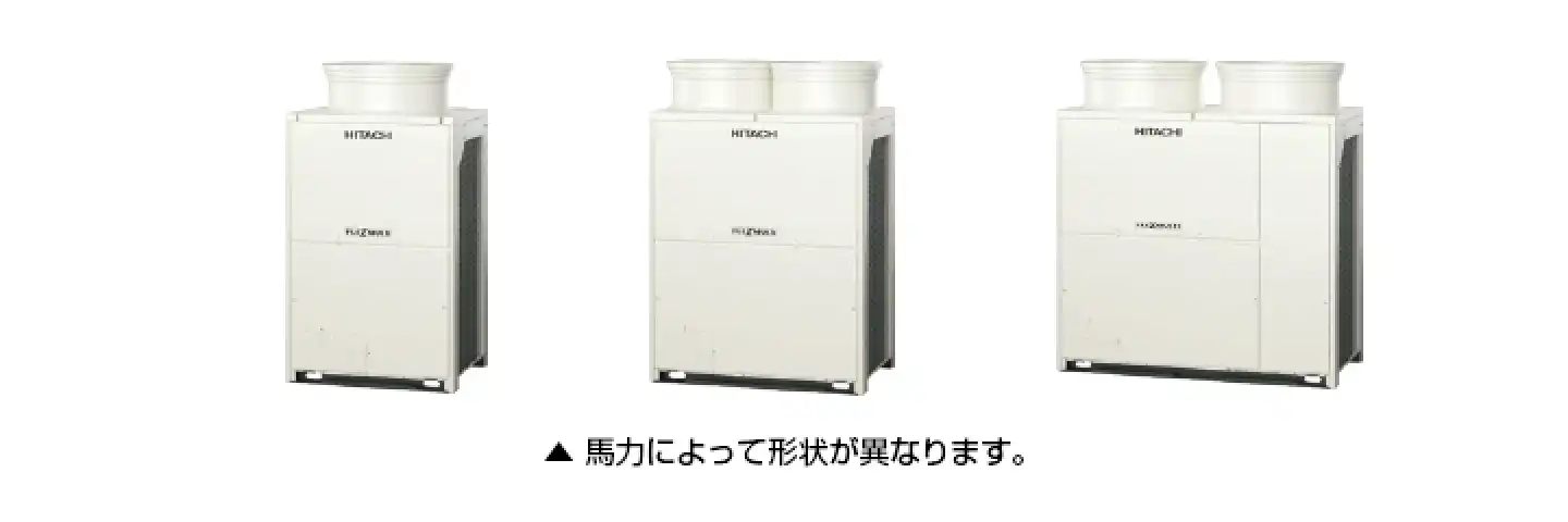 フレックスマルチ 高効率TGシリーズの室外機イメージ