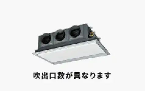 天埋カセテリア
