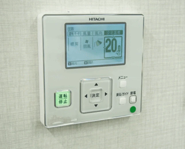 業務用エアコンのリモコン
