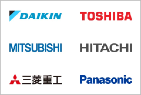 「DAIKIN TOSHIBA MITSUBISHI HITACHI 三菱重工 Panasonic」のロゴ画像