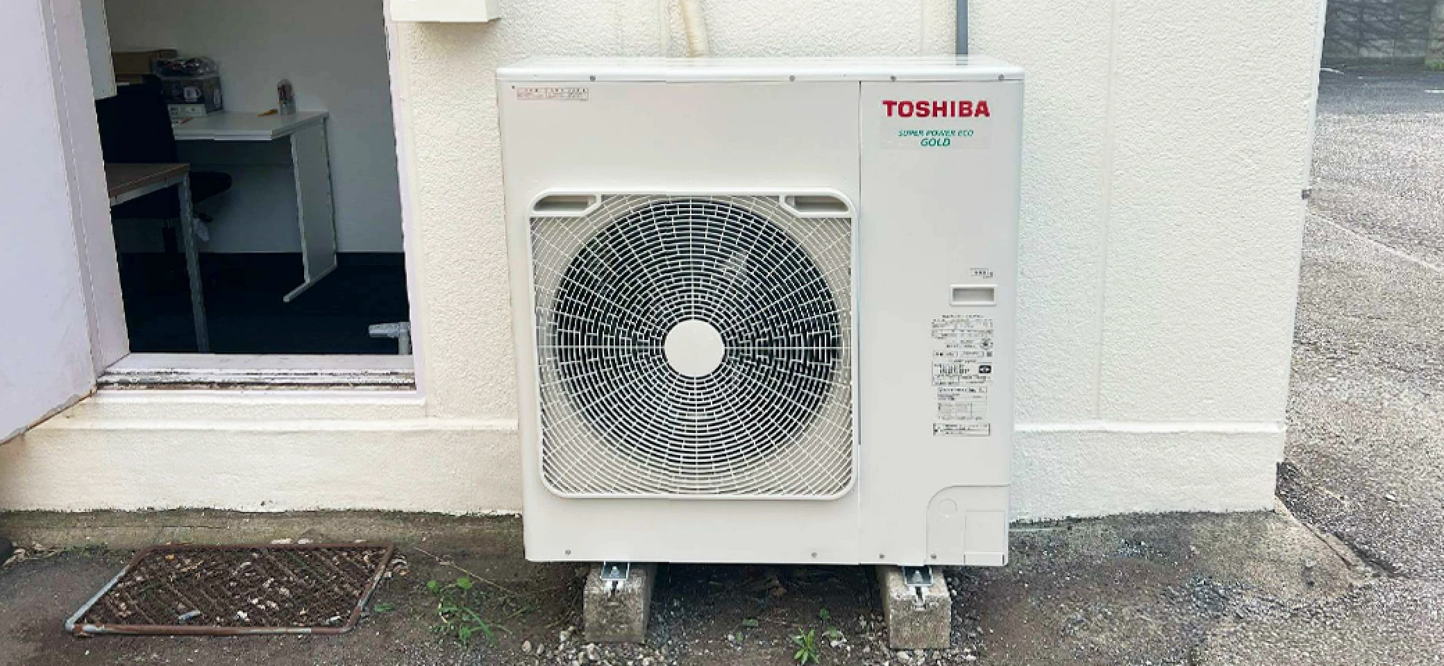 シングルファンの室外機