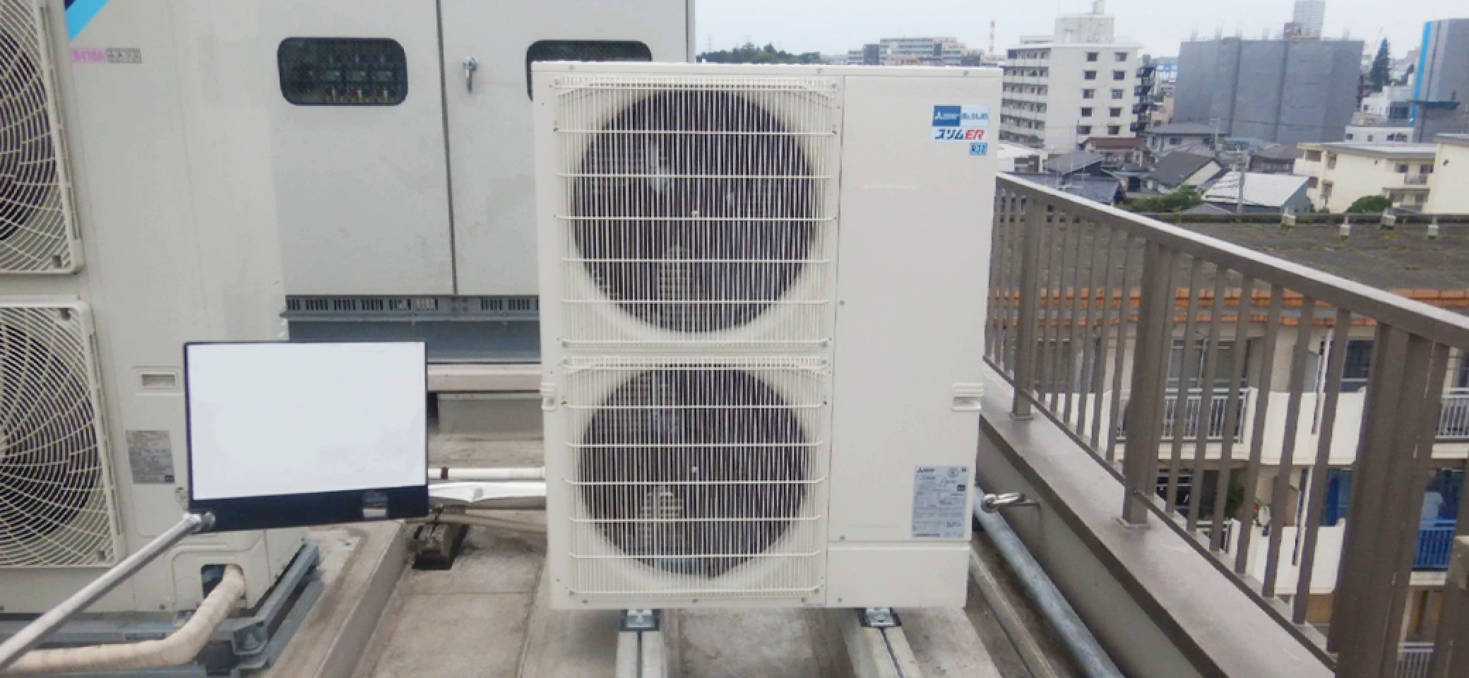 ダブルファンの室外機