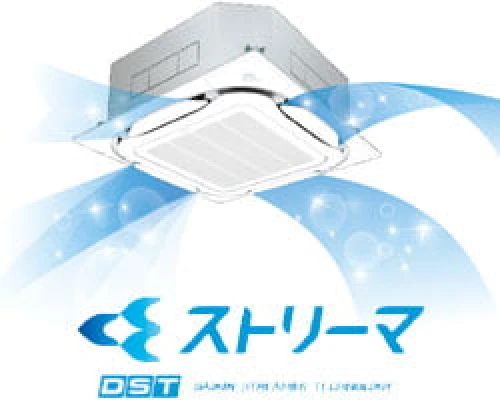 商品イメージ