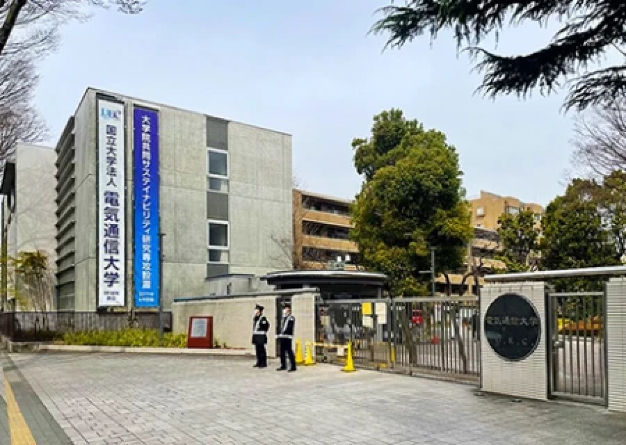 国立大学法人電気通信大学 様