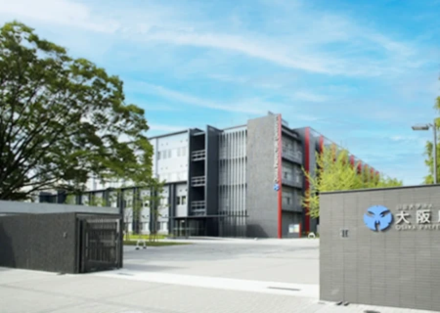 大阪府立大学 様