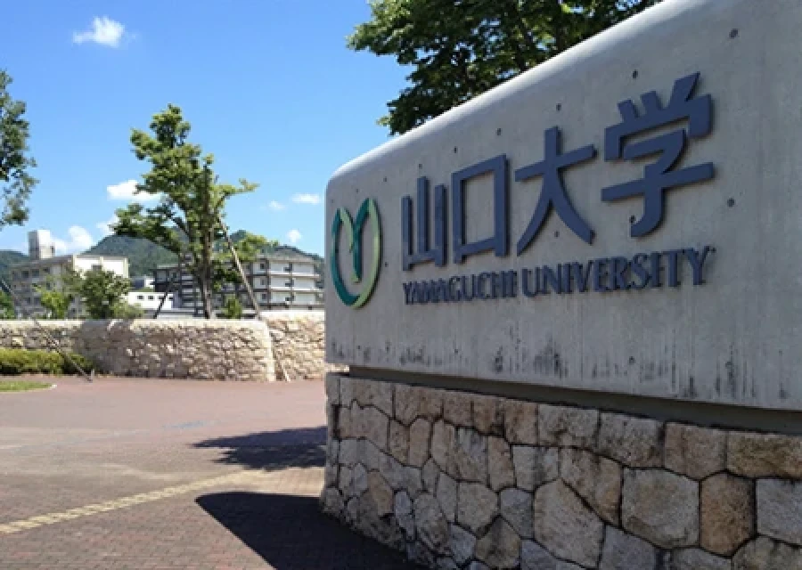 山口大学 様