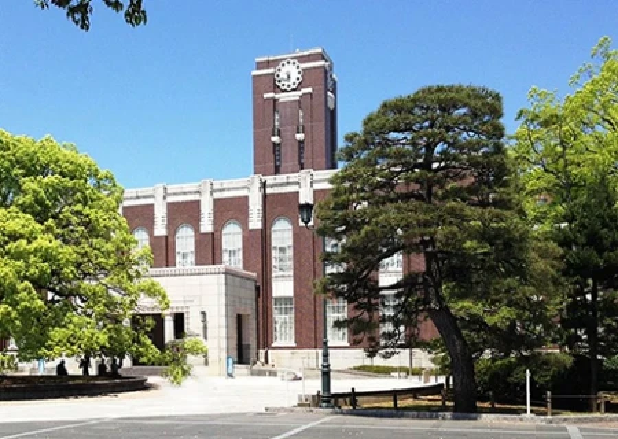 京都大学 様