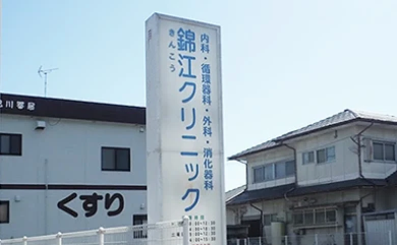 施工時の写真