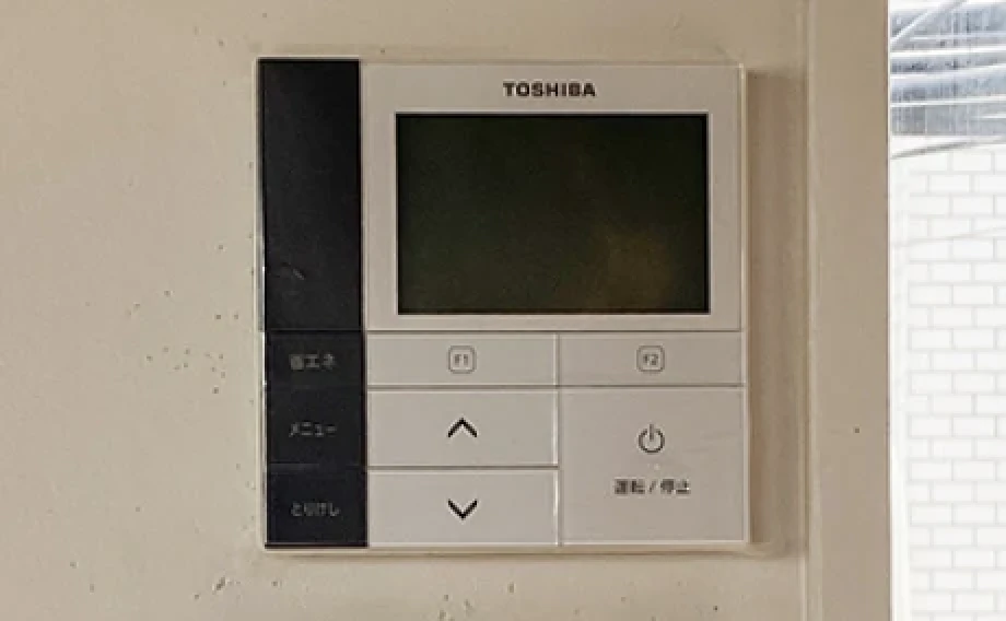 施工時の写真10枚目