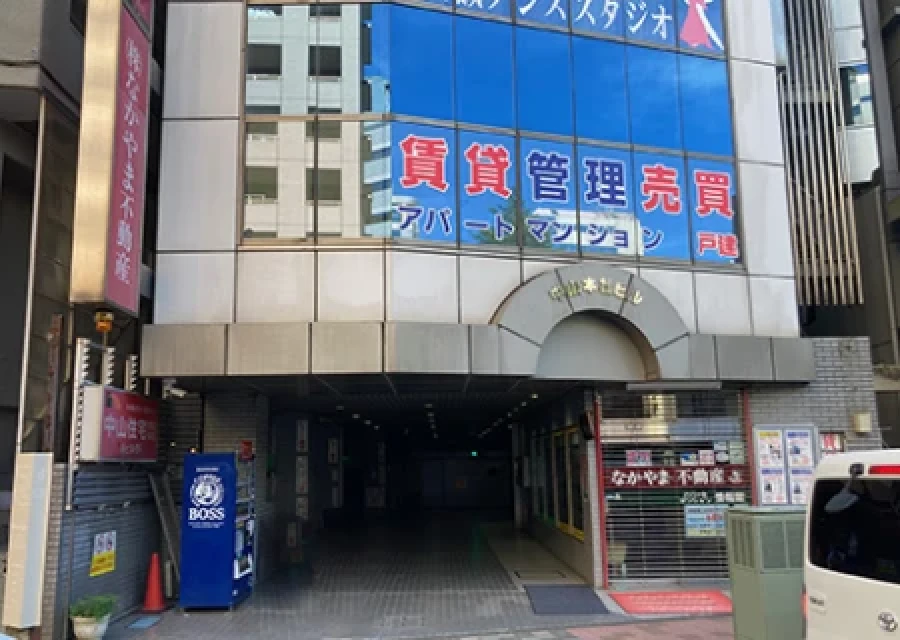 株式会社なかやま不動産様
