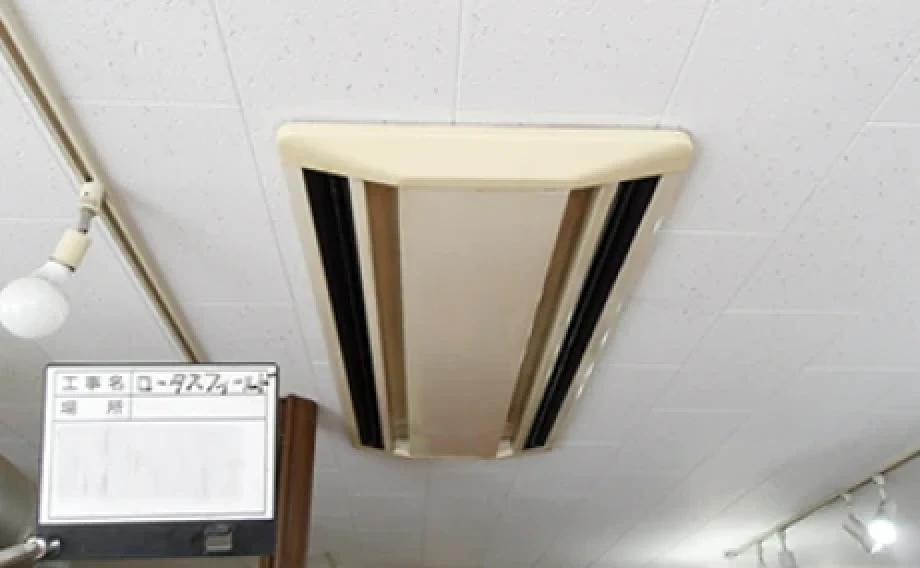 施工時の写真1