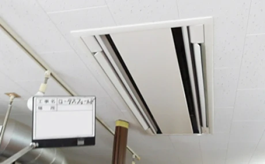 施工時の写真7