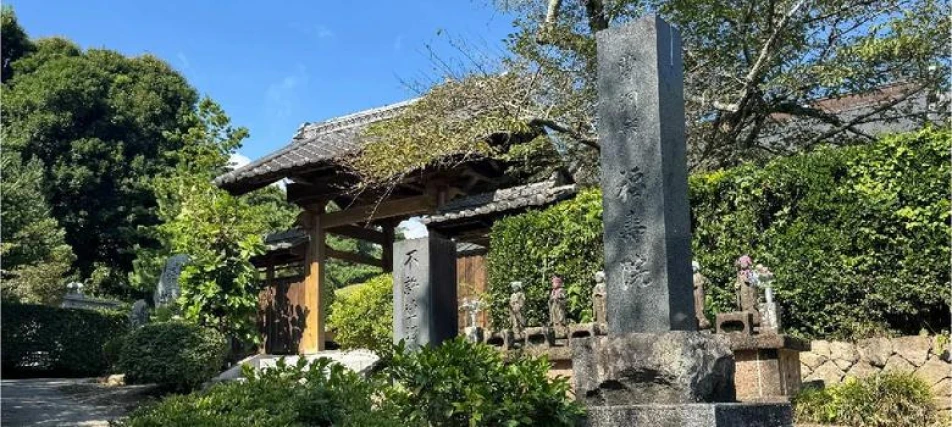 業務用エアコン施工事例 宗教法人　福寿院