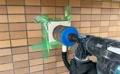 穴あけ