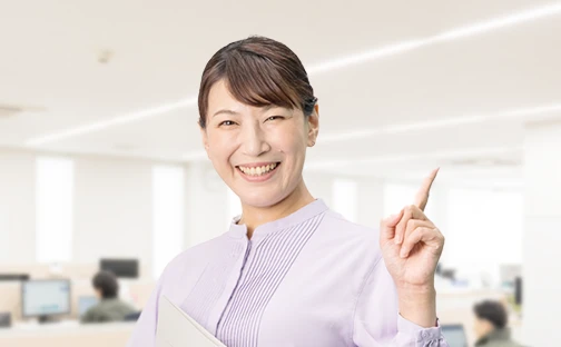 岐阜県エリア担当者からのメッセージ