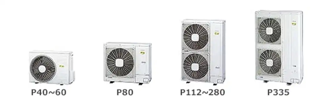 日立 省エネの達人プレミアム 室外機