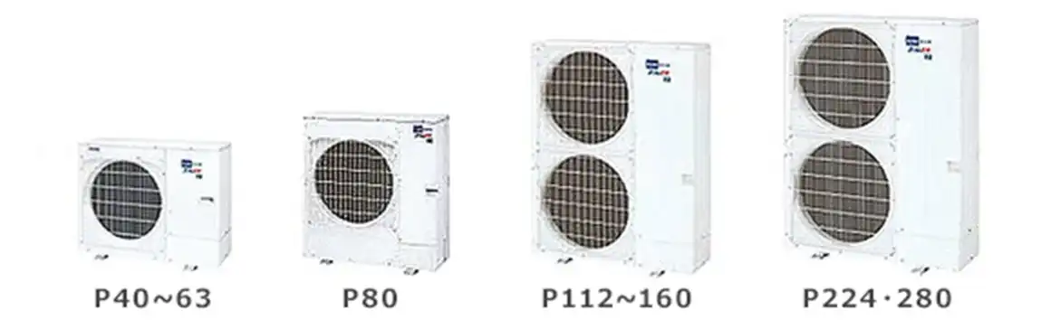 三菱電機 スリムER 室外機