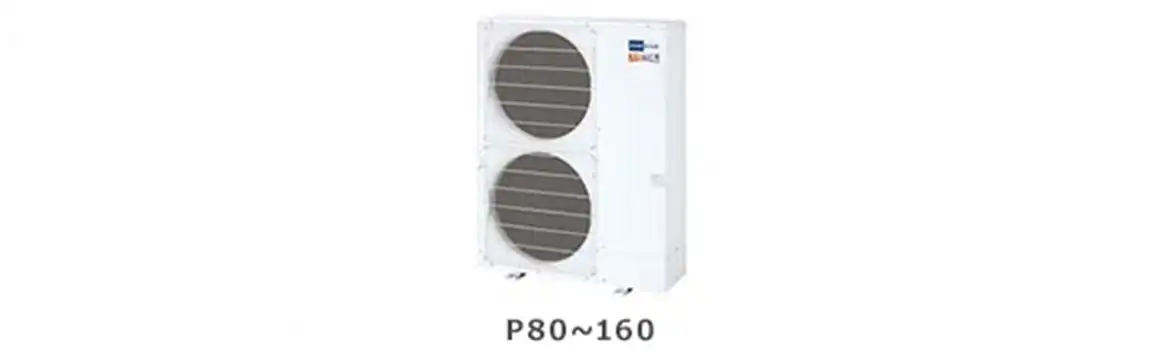 三菱電機 ズバ暖スリム 室外機