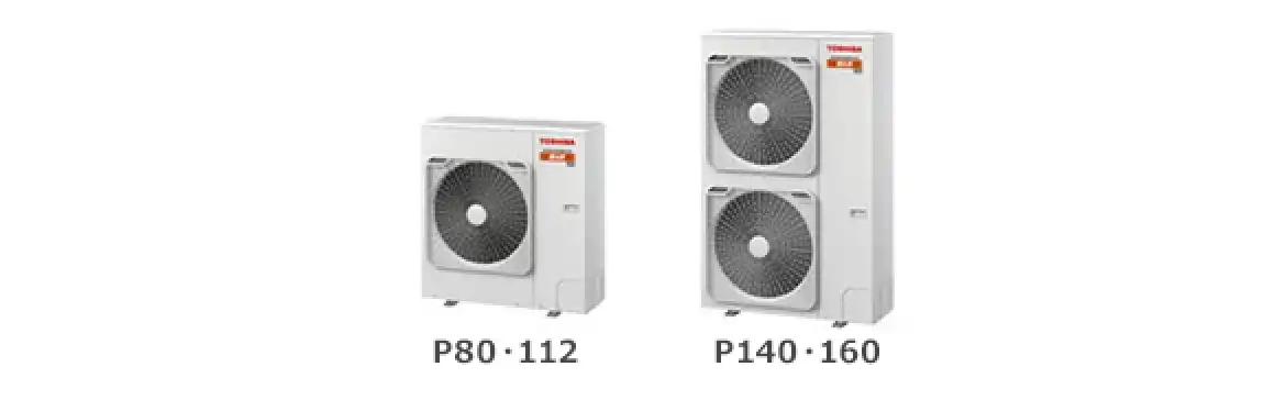 日本キヤリア(旧:東芝) スーパーパワーエコ暖太郎 室外機