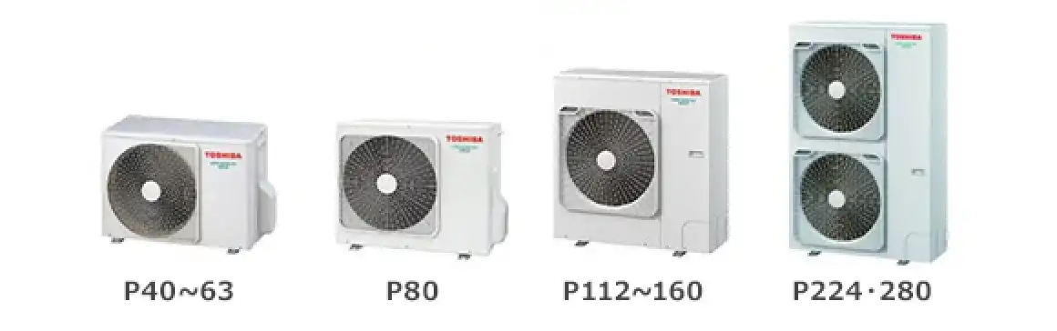 日本キヤリア（旧：東芝）｜メーカーで選ぶ｜業務用エアコン専門店