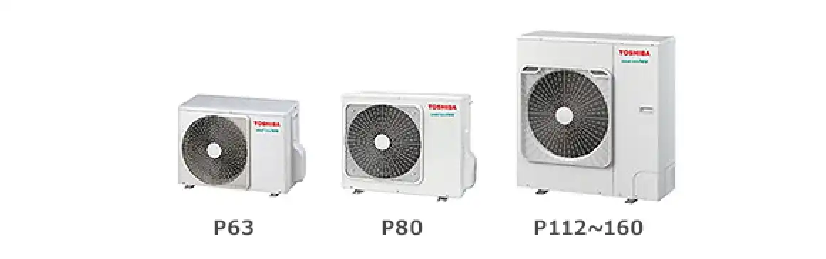 日本キヤリア(旧:東芝) SMART ECO neo 室外機