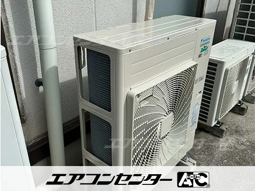 製薬会社事務所の設置例