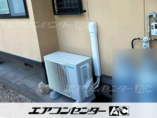 ご自宅の設置例