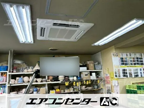 大阪府 大阪市 陶芸教室の施工写真