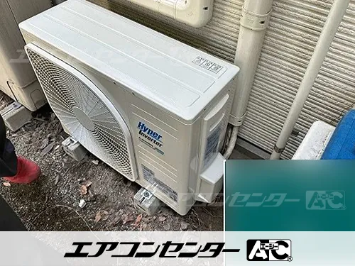 運送業事務所の設置例