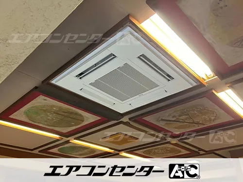名古屋市 料亭に設置されたお客様ページ詳細