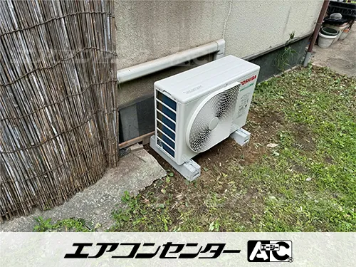 個人宅の設置例