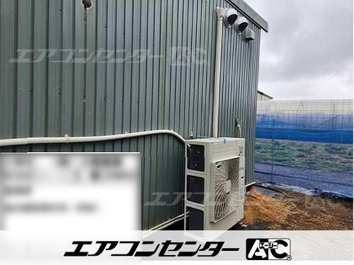 作業場の設置例