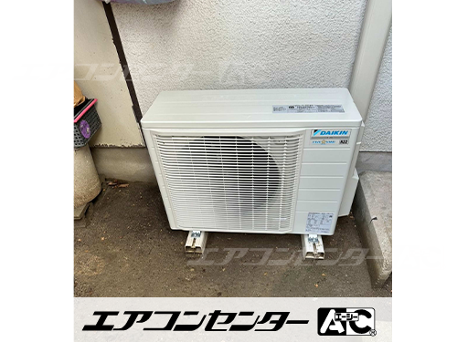 研究所の設置例