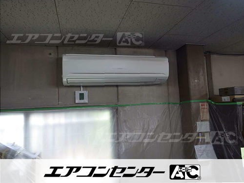 東京都 足立区 事務所の施工写真