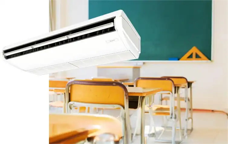 学校用エアコンについて
