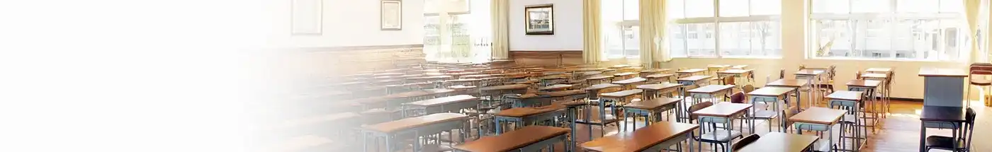 学校用エアコン