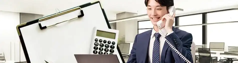 お客様ページ