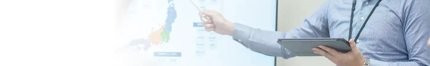その他のご案内