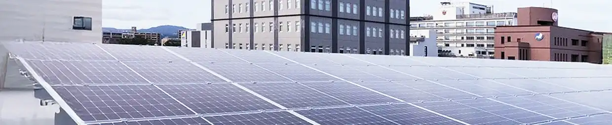 電気を使う！②本社屋上自家消費