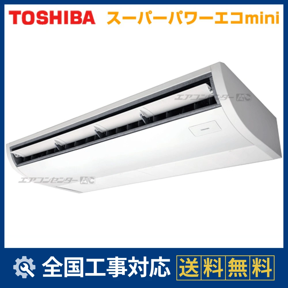 ACEA11237Mサムネイル